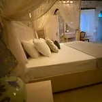 호텔 Aliko 4*